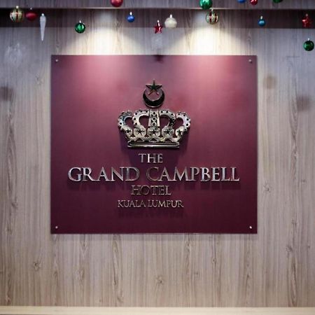The Grand Campbell Hotel Куала-Лумпур Екстер'єр фото