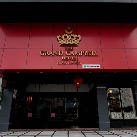The Grand Campbell Hotel Куала-Лумпур Екстер'єр фото